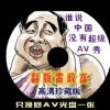 ܼ涨